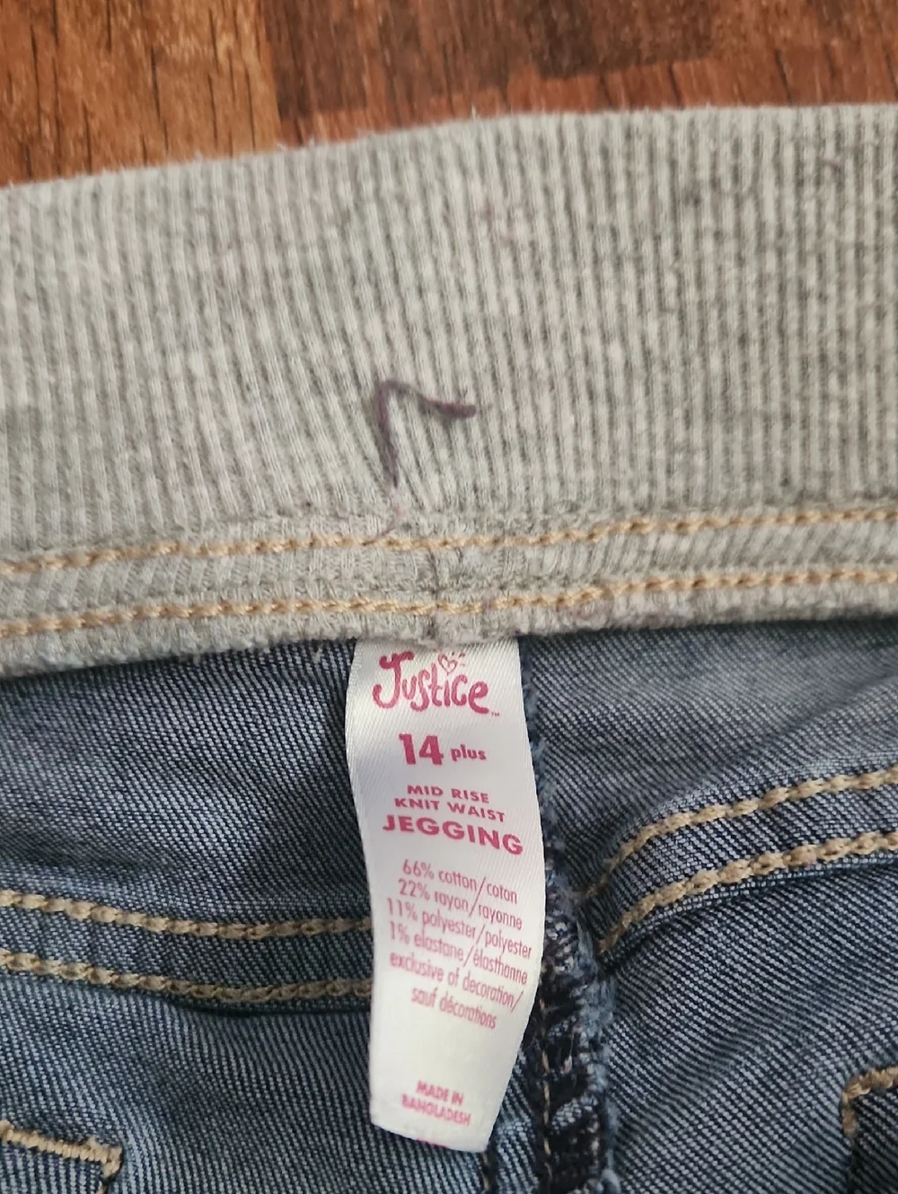 Justice Mid Rise Knit Waist Jegging Kids Size 14 Plus